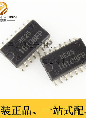 HA16108FP 16108FP SOP-16 变频稳压器芯片 全新原装现货