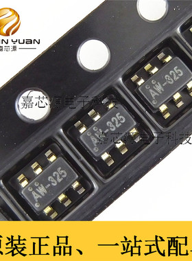 IT3022 丝印AW-325 SOT23-6 LDO稳压芯片 全新原装现货