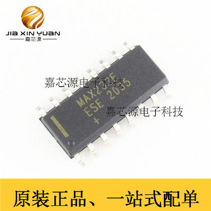 MAX232EESE 贴片SOP16 MAX232E RS收发器 全新进口原装现货