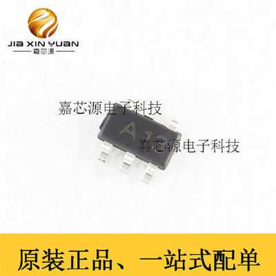 LMV321M5X/NOPB LMV321M5 轨至轨输出运算放大器 SOT23-5 芯片