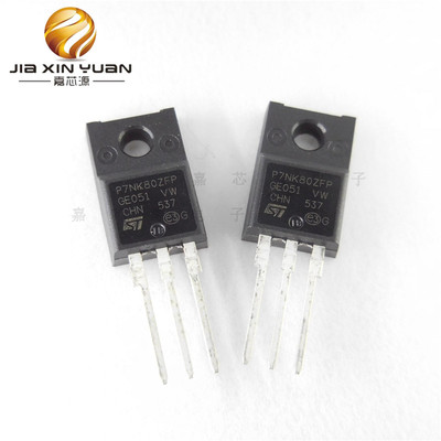 STP7NK80ZFP P7NK80ZFP 7N80 TO220F场效应MOS管全新现货