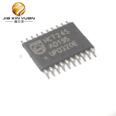 74HCT245PW 丝印:HCT245 TSSOP20收发器全新现货