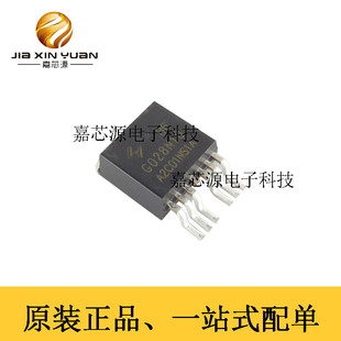 HYG028N10NS1B6 贴片TO-263 丝印G028N10 N沟道场效应管100V/230A