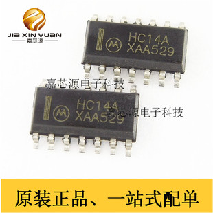 MC74HC14AFL1 74HC14A HC14A SOP14 线路驱动 全新原装现货