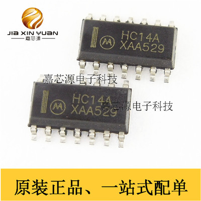 MC74HC14AFL1 74HC14A HC14A SOP14 线路驱动 全新原装现货