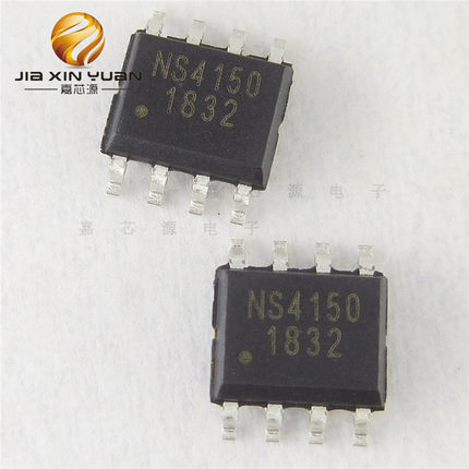 NS4150 4150 贴片SOP8 3W单声道D类音频功放芯片全新现货