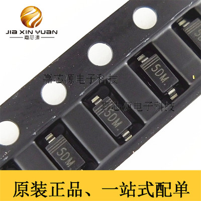MMSD914T1G SOD-123 丝印5D 100V 200mA 开关二极管 全新原装现货