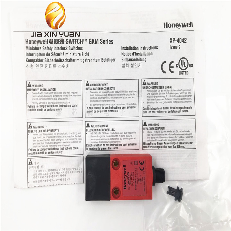 供应 GKMD09 钥匙联锁开关 键锁开关 MD09 1V-50V 10UA-100MA正品
