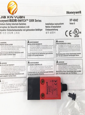 供应 GKMD09 钥匙联锁开关 键锁开关 MD09 1V-50V 10UA-100MA正品