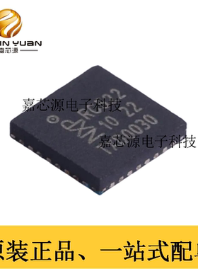 MFRC52202HN1,151 QFN-32 无线收发器芯片 丝印RC522 全新现货