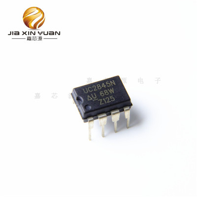 UC2845N DIP-8电源PWM控制器IC芯片热卖爆宽常销货 全新原装现货