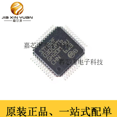 STM32F030C8T6 K6T6 CCT6 R8T6 RCT6 C6T6 F4P6 芯片32位微控制器