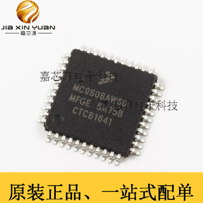 MC9S08AW60MFGE LQFP-44单片机8位微控制器MCU热卖IC芯片原装现