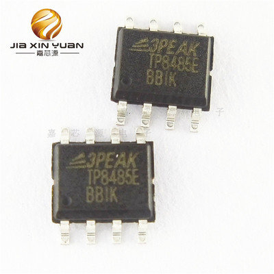 TP8485E-SR SOP-8接口IC线路驱动器收发器IC芯片热卖全新原装现货