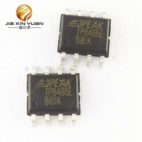TP8485E-SR SOP-8接口IC线路驱动器收发器IC芯片热卖全新原装现货
