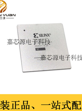 XC2V4000-5BF957C BGA-957现场可编程门阵列热卖一站式配单全新