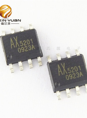 AX5201ESA AX5201 SOP8 贴片直流升压转换器芯片IC 全新原装现货