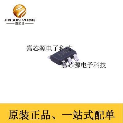 TI德州仪器TPS54302DDCR降压