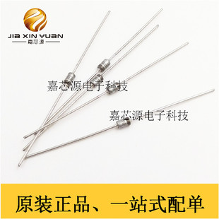 1N4755A IN4755A 1W43V  DO-41 稳压二极管 全新原装现货