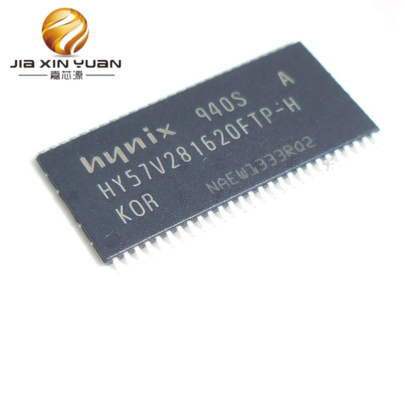 HY57V281620FTP-H TSOP-54储存器IC芯片一站式配单全新原装现货