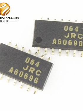 NJM064M-TE1 JRC064 DMP-14 运算放大器芯片 全新现货