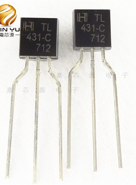 TL431CTA TL431-C TO-92直插 线性稳压器芯片 全新现货