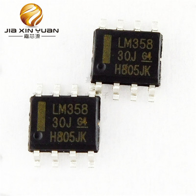 LM358DR2G SOP8 贴片 运算放大器 一站式BOM表配单 全新现货LM358
