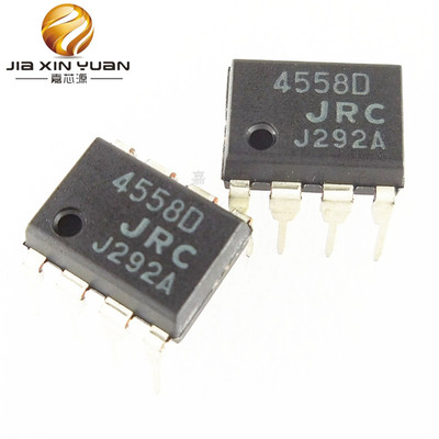 NJM4558D DIP-8插件NJR运算放大器运放IC芯片热卖 全新原装现货