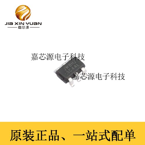 杰华特JW5026电源DC降压芯片