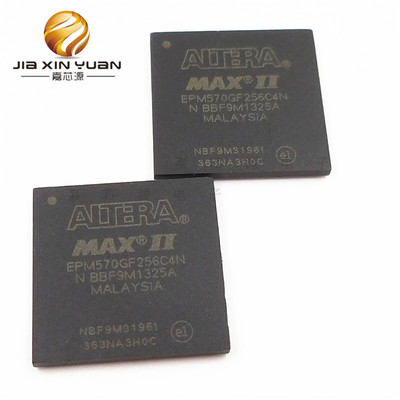 EPM570GF256C4N BGA256 复杂可编程逻辑器件嵌入式IC 全新现货