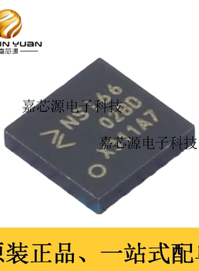 NSI6602B-DLAR LGA-13​ 丝印NSi66 数字隔离IC芯片 全新现货