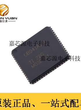 DS90UB941ASRTDTQ1 VQFN-64 DSI转FPD-LinkIII桥接串行器