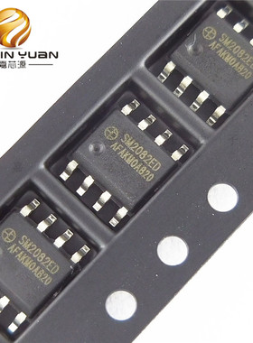 SM2082ED SM2082ED SOP-8贴片 LED恒流驱动芯片 全新现货