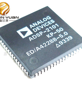 ADSP-2101KP-50 PLCC-68 嵌入式集成电路IC 全新原装现货