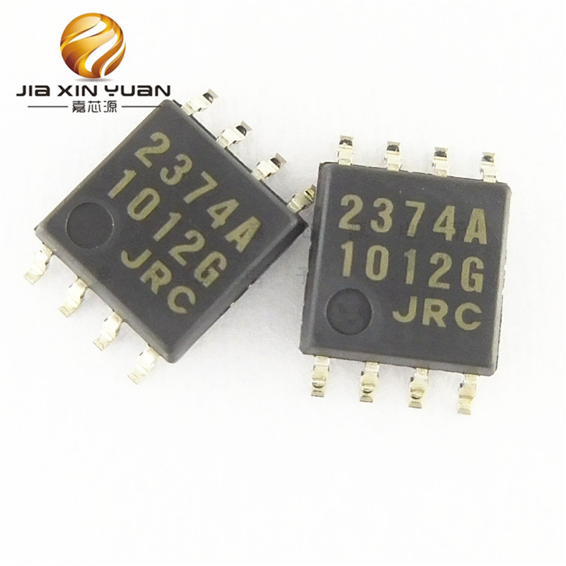 NJM2374AM-TE1 丝印2374A DMP-8 运算放大器芯片 全新原装现货