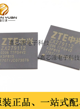 ZX279112 BGA CPU芯片IC 全新原装现货