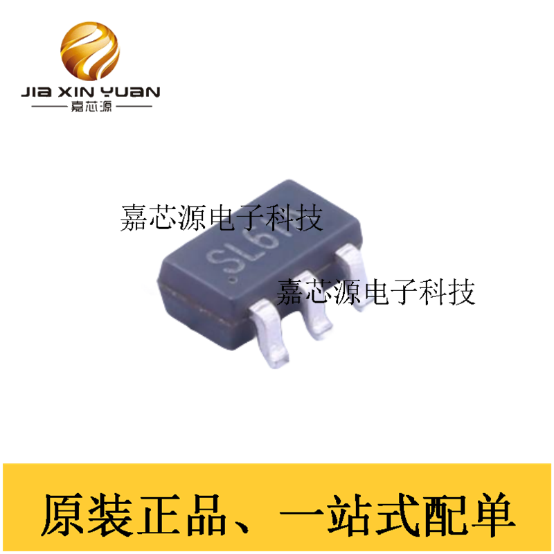 SGM3204YN6G/TRDC-DC电源芯片