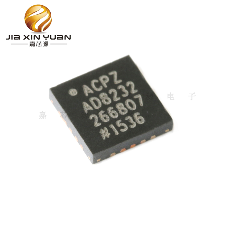 AD8232ACPZ-R7 LFCSP-20贴片模拟前端IC芯片热卖直销全新原装现货