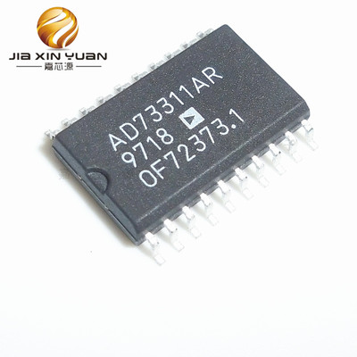 AD73311LAR  AD73311AR SOP-20 模拟前端处理器 全新现货