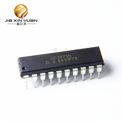 UC3875N  DIP-20插件相移谐振变换控制器ic芯片 全新原装现货热销