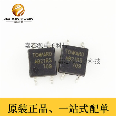 PRAB21RS AB21RS SOP-4 TOWARD 光耦固态合继电器 全新原装现货