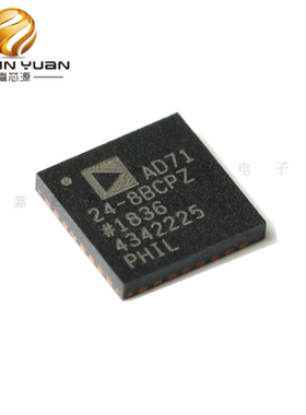AD7124-8BCPZ QFN-32贴片模数转换器热卖直销 全新原装现货
