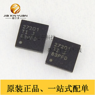 UCC27201DRMT VSON-8贴片门驱动器IC芯片 全新现货热卖产品价优