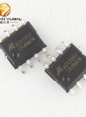 MIX2052 2052 SOP8 单通道音频功放芯片 全新现货