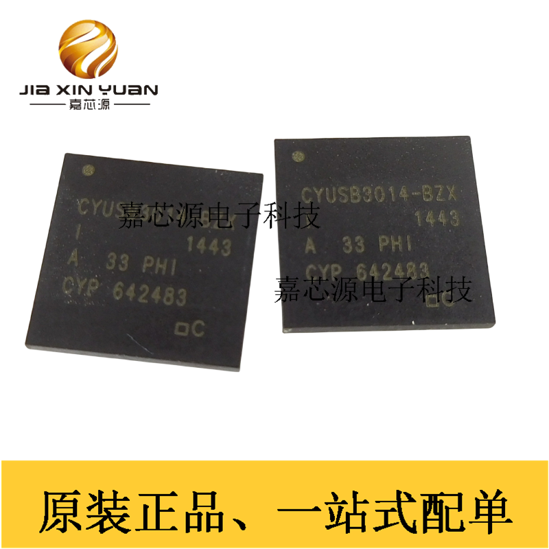 CYUSB3014-BZXIBGA超高速USB3.0