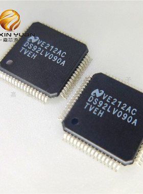 DS92LV090ATVEHX/NOPB  LQFP64 收发器IC芯片 全新原装现货DS92LV