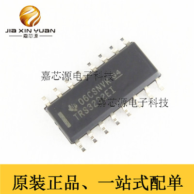 TRS3232EIDR TRS3232EI TRS3232 贴片SOP16 RS232收发器 原装