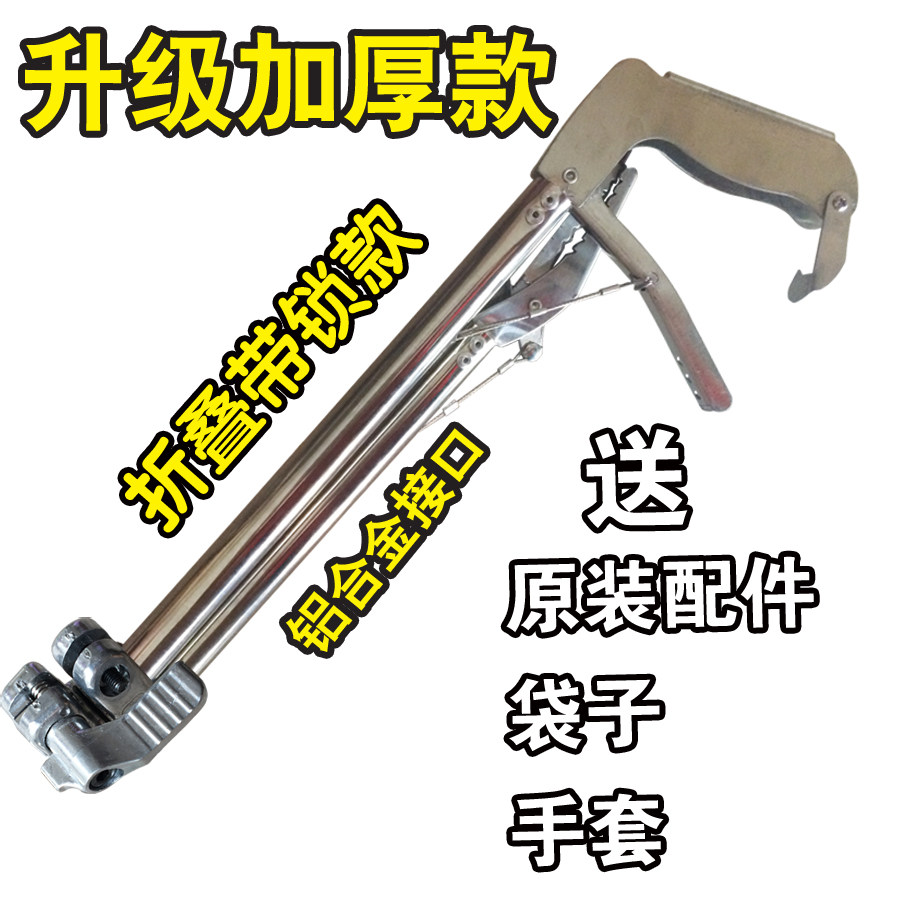 新款折叠加厚不锈钢捕鳝户外防蛇工具泥鳅夹子卡扣锁包邮控鱼用品