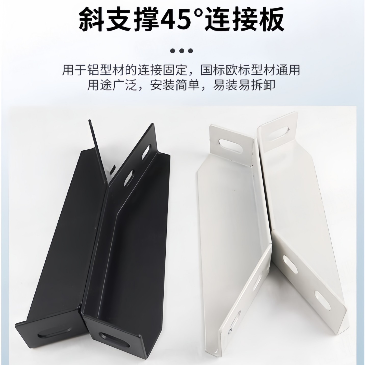 地脚GFFB10-90210LAVT27-40