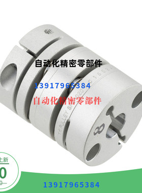 三木普利SFC-080DA2-18B-19B-20B-22B-24B-25B-28B-30B-32B-35B-M